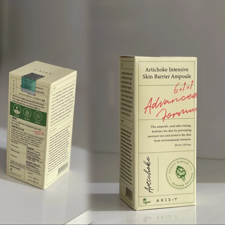 سرم آرتیشو اسکین بریر حجم 30 میل